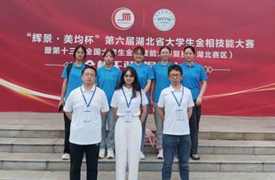 微信图片_20240717113301