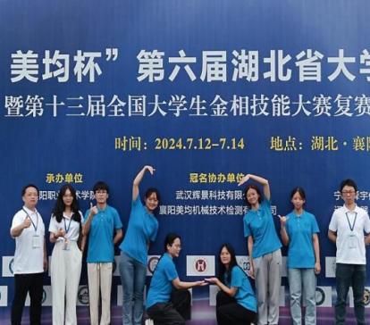 图示, 示意图

中度可信度描述已自动生成:ver1