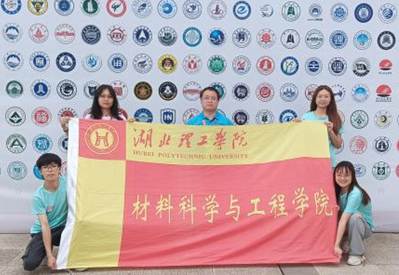 微信图片_20240801144806